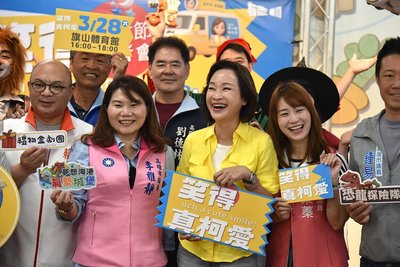 柯志恩辦兒童節活動及部落音樂會  主打教育文化