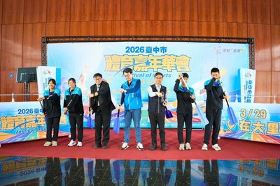 台中市體育嘉年華會3/29登場  邀感受運動魅力