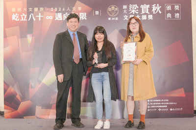 「夢遊的犀牛」叩問生命　作家林禹瑄獲梁實秋文學獎