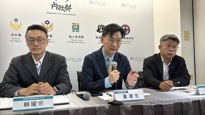 內政部：公地放領已85人受惠　拚116年底審完2000公頃