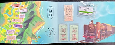 玉里關山鐵路通車滿百年　1000套票20日開賣