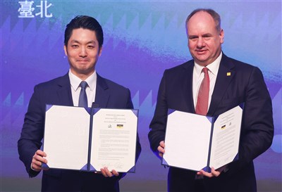 北市與德勒斯登簽MOU　蔣萬安盼形成戰略合作夥伴