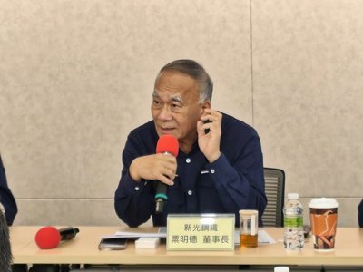 鋼價回升需求增溫　新光鋼今年營運拚雙位數成長