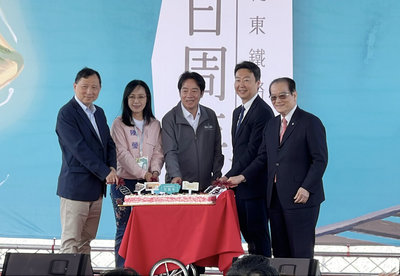 見證台鐵通車百年 總統盼軟體創新科技產業進花東