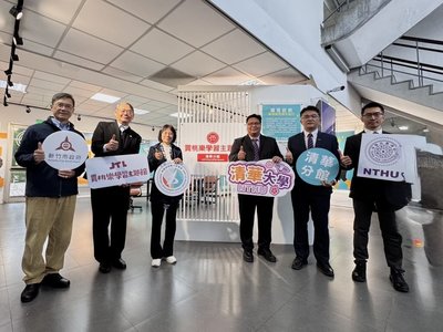 勞動部攜清大設賈桃樂分館　AI工具助學子就業