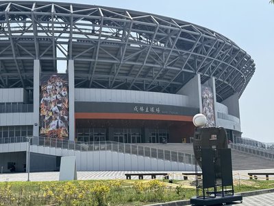 台南亞太棒球主球場啟用  符合職棒賽事標準