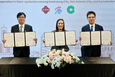 高雄促成台美日城市合作　簽新創MOU對接產業生態系