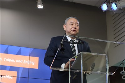 國會山莊報：台灣力圖讓MAGA政策持續優先關注中國威脅