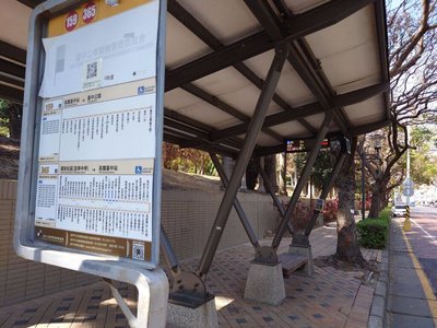 議員指公車智慧站牌建置牛步　中市府：提升覆蓋率