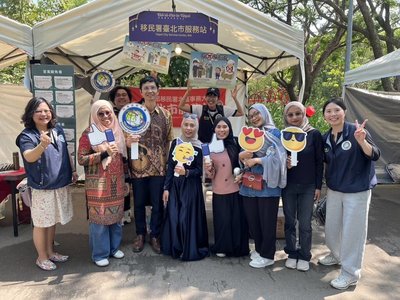 歡慶開齋節 移民署有獎徵答宣導反詐騙