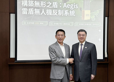 為升推雷盾無人機反制系統 強化台灣防禦體系