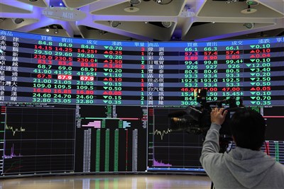 中東戰事引爆全球經濟衰退疑慮 台股短線震盪整理