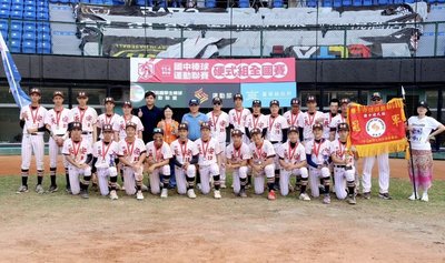國中硬式棒球聯賽　長安擊敗東體奪隊史首冠