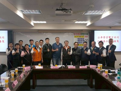 首都客運集團4工會同意　員工全面驗尿防制毒駕