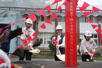 墾丁國小校舍鹽蝕老舊　原址重建呼應山海起伏律動