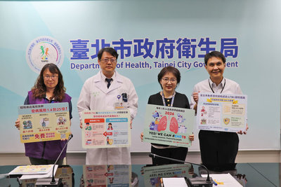 鼓勵高風險族群篩檢結核菌　北市送300元禮券