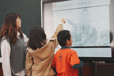 教學訪問教師招募開跑 偏鄉駐點縮短城鄉教育落差