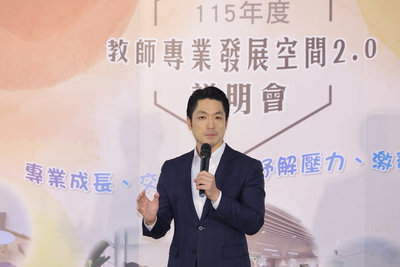 核能議題　蔣萬安：寧可中央回頭是岸、知錯能改