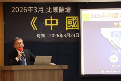 學者：習近平權力穩固  不需藉對台動武轉移矛盾