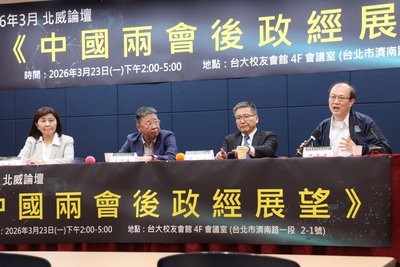 中國對伊朗口惠實不至？學者解讀「結伴不結盟」