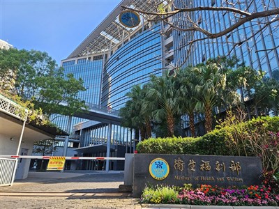 戰火衝擊塑膠醫材價格　食藥署：未短缺、庫存穩