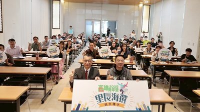 民進黨高雄市里長提名165人登記 6月中人選出爐