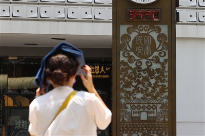 地球熱量91%被海洋吸收　學者憂淨零也難降溫