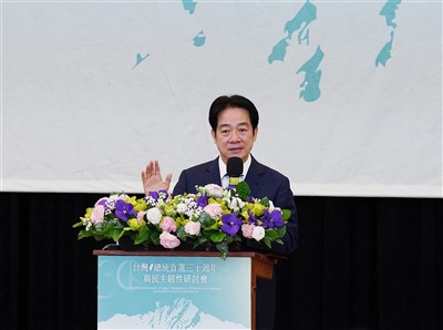 總統直選30年　賴總統：有實力才能守住民主自由