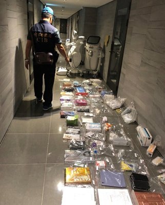 組醫美詐團不法獲利逾千萬  橋檢起訴主嫌等10人