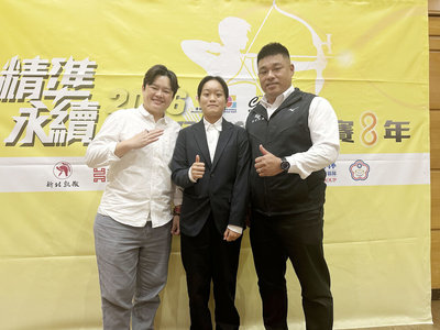 中華企業射箭聯賽選秀會　國體大張琁成為女狀元