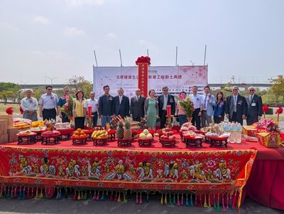 高雄秀傳建北嶺健康生活園區　打造醫療、生活空間