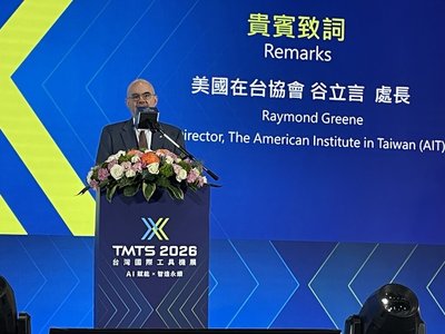 谷立言：美台關係黃金時代　台灣工具機5面向扮要角