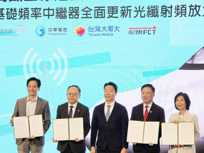 電信三雄攜手高鐵　斥資20億拚全線通訊無斷點