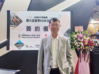 油價高漲　建大：蘊釀適度反映原料成本