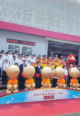 後勁分隊與特搜一分隊啟用 將配置高雄最高雲梯車