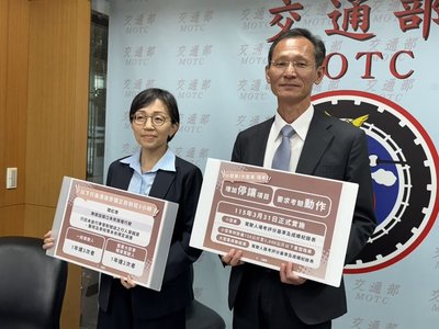 考照增停讓行人、違規累犯上矯正班　3/31上路