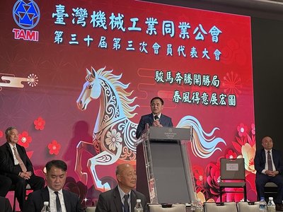 機械公會：中東局勢影響不大　今年出口產值看增