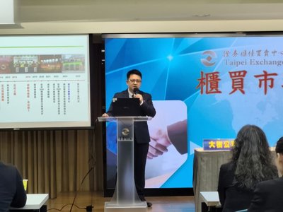 大樹：今年為營運轉捩點　展店轉積極長期拚千店