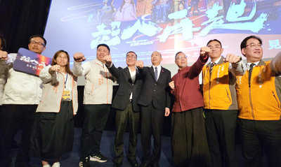 韓國瑜：李四川顧弱勢童　高雄曾發百萬張午餐券