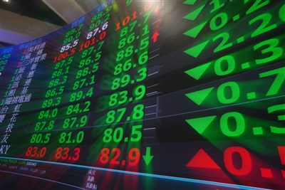 台股下挫101點收最低33337點　台積電跌5元