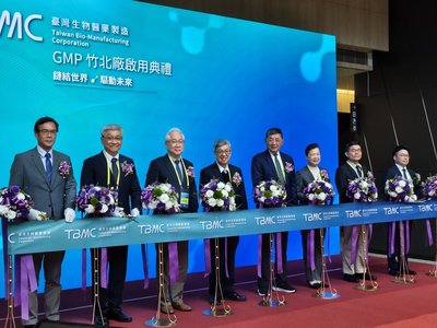 生醫國家隊TBMC竹北廠啟用　首座mRNA GMP廠6月接單