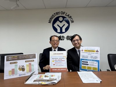 勞動部：逾4萬勞工獲訴訟扶助　職災刑事審判擬納入