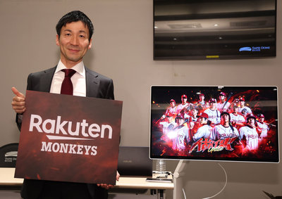 樂天「蠟筆小新」野原武人亮相　揭桃園空間挑戰