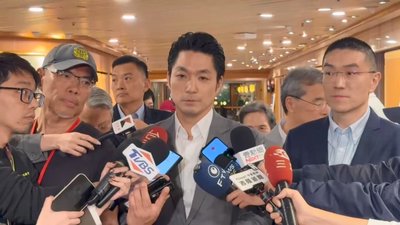 取消京華城容獎? 蔣萬安:都發局調查小組研議