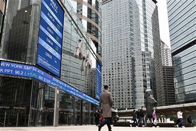 報告：香港保持全球金融中心第三位