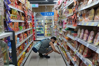 3月CCI下探62.3點逾3年新低　通膨疑慮壓抑信心