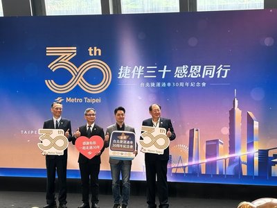 北捷通車30週年　文湖線啟動全線列車換新計畫