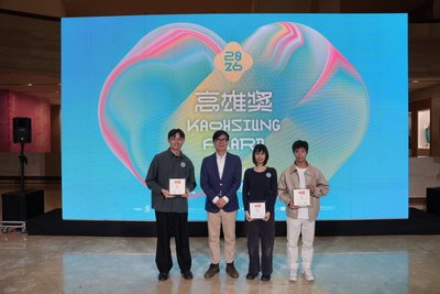 3藝術家獲高雄獎首獎 陳其邁：展現對土地人文關懷