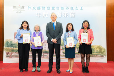 外交部志工感謝茶會　吳志中：體現人人都是外交官