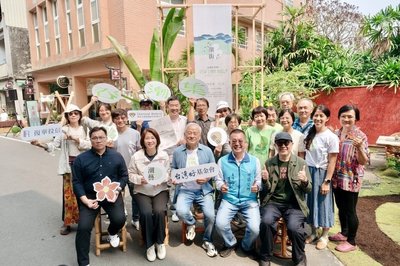 台灣好基金會攜手潮州建基路居民 共造街道花園